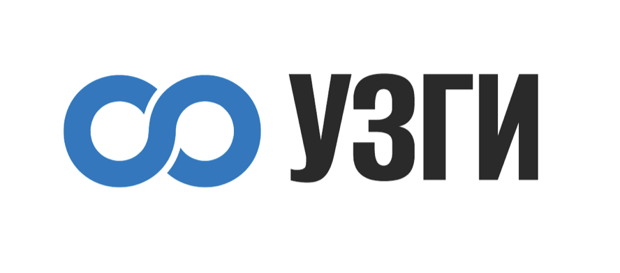 УЗГИ